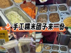 -张果佬年糕卷(科巷店)