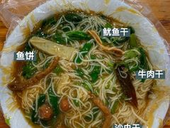 -海大南门夜市(海富街店)