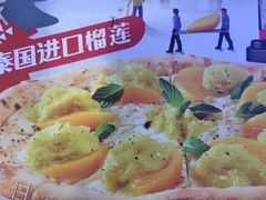 -棒约翰比萨·意面(万达店)