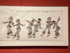 -江苏省美术馆(长江路新馆)