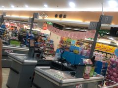 -永辉超市(新世界店)