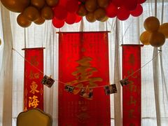 -北京宴(丰台总店)
