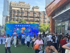 -吾悦广场(南京鼓楼店)