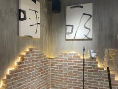 -呼吸沉浸式剧场(甘露园店)