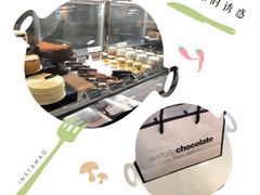 -Awfully Chocolate(来福士广场店)