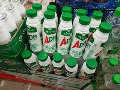 -红旗连锁(草市街便利店)