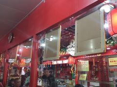 门面-宝正臻天津包子总店(金阳光居易店)