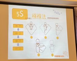 -金芙美月子中心(财富别墅店)