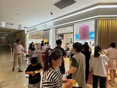 -好利来(熙地港店)