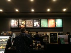-星巴克(北新泾店)