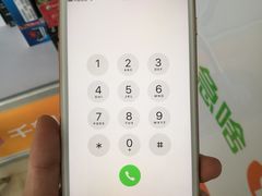 -千机网·翎杰手机电脑维修中心(上海海阳路店)