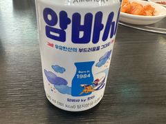 -莲洞本家