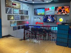 -老白清真烧烤(锦州旗舰店)