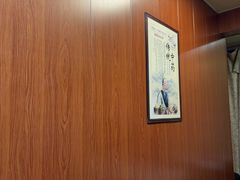 -国医整脊馆(武夷路店)