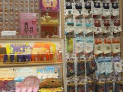 -猫的天空之城概念书店(苏州平江店)