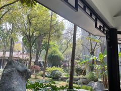 -墨池公园