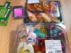 -盒马X会员店(王府井奥莱UP TOWN店)