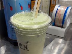 -唐沫茶兮(仓山万达金街店)