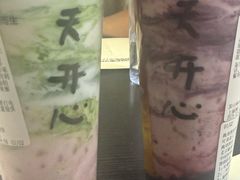 -剧狐剧本杀(徐汇1号店)