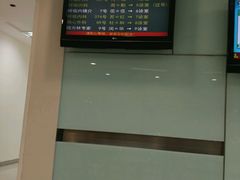 -上海长海医院·体检中心