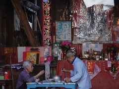 -泰宁旅游风景名胜区