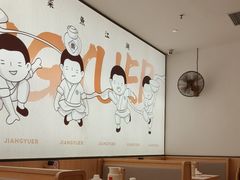 -江渔儿酸菜鱼(曜一城店)