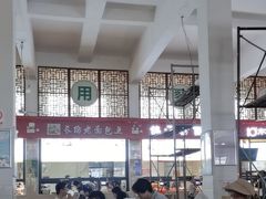 -湖南师范大学-木兰路食堂