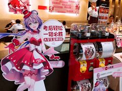 -必胜客(百联又一城店)