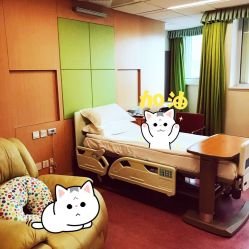 -杭州贝瑞斯美华国际月子中心
