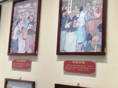 -同仁堂(北苑双营路店)