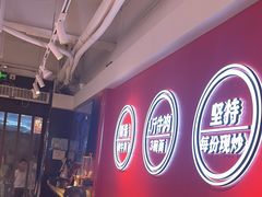 -阿当·小炒牛肉面(人广店)