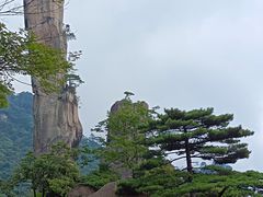 -三清山风景名胜区