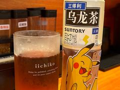 -天妇罗内顺田(罗湖店)