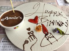 -安妮意大利餐厅(日坛店)