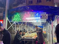 -哈尔滨师范大学(江南校区)