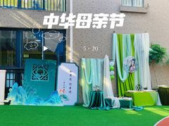 -布朗幼儿园(北江豪庭园)