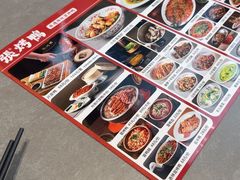 -张烤鸭·川菜·非遗冒烤鸭(青石桥店)