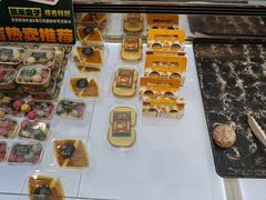 -酥大興·新国潮糕点配茶饮(龙岗万达黑金店)