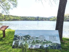 -承德避暑山庄景区