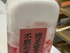 -椰子湾·海南火锅·糟粕醋·椰子鸡(正大广场店)