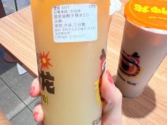 -放哈·甜醅子奶茶创造者(阳光丽景湾店)