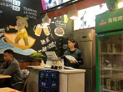 -爱蚝屋