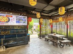 -大自然(鲁家村店)