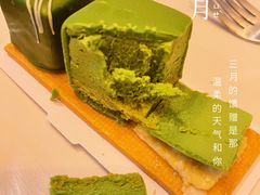 -星巴克(潍坊万达广场店)