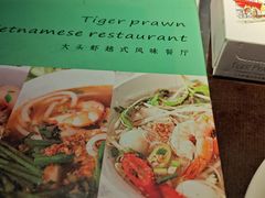 -大头虾越式风味餐厅(光明广场店)