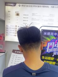 -米娜护肤造型