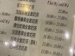 -多克多蒸气茶DOKDO(鼓楼绿地店)