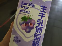 -盒马鲜生(金桥国际广场店)