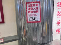 -孖记茶档·热腾茶餐(乐峰店)