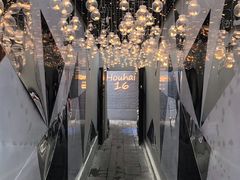 景观位-后海16号·北京私房菜